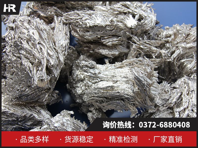 金屬鈣有大用途！