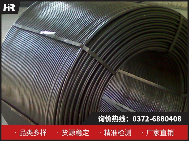 金屬鈣絲：從冶金到新能源的廣泛應(yīng)用！